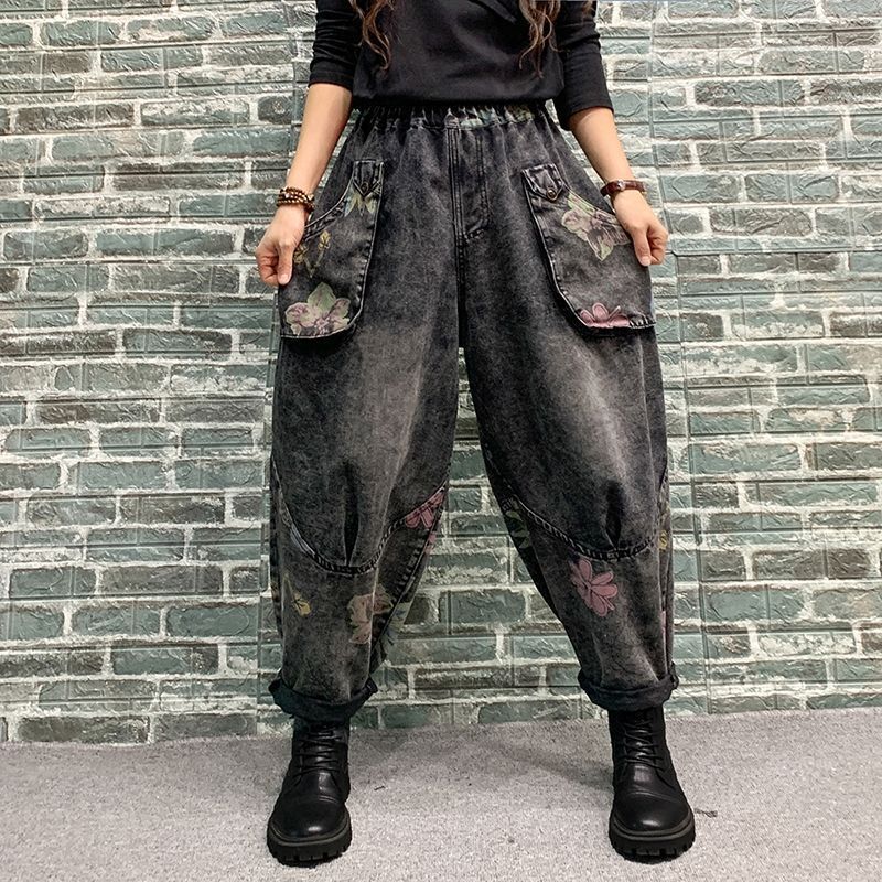 In stock spring new fashion printed jeans vintage washed distressed harem pants loose plus size Long In stock spring new fashion printed jeans vintage washed distressed harem pants loose plus size Long