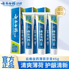 ��ϰ�ș����ϵ������ ���¿ښ� ������ˬ����45g��y�����b���l