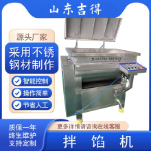 ����߲˔���C ����c�W�����׃�l���W�C ����Zʳ��ϰ��W�C