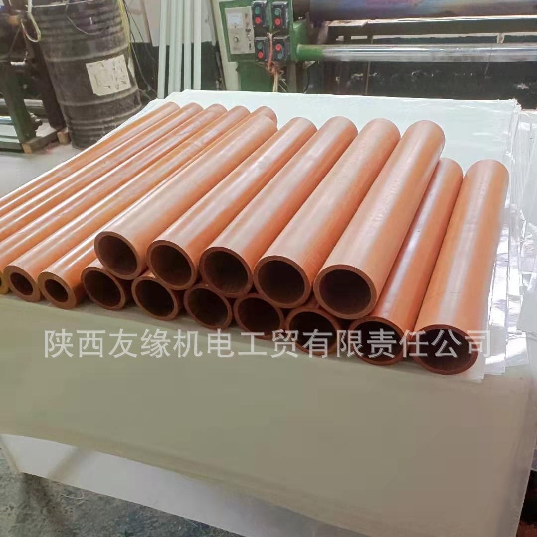 红色绝缘电木管  绝缘电木内经1毫米到100毫米  绝缘电木管现货