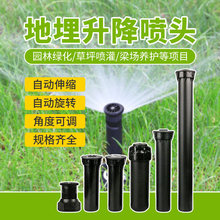 4��6����ʽ��s���^ˮ�Ԅ�360�ȹ�Ȳ�ƺ�G��ɢ������侀�����B