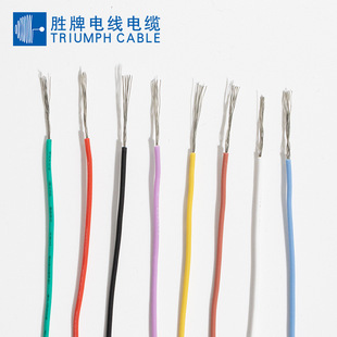 ���ƏS�����l�͸ߜ�3132 22AWG ���z��ROHS�h��ܛ��Ӿ�