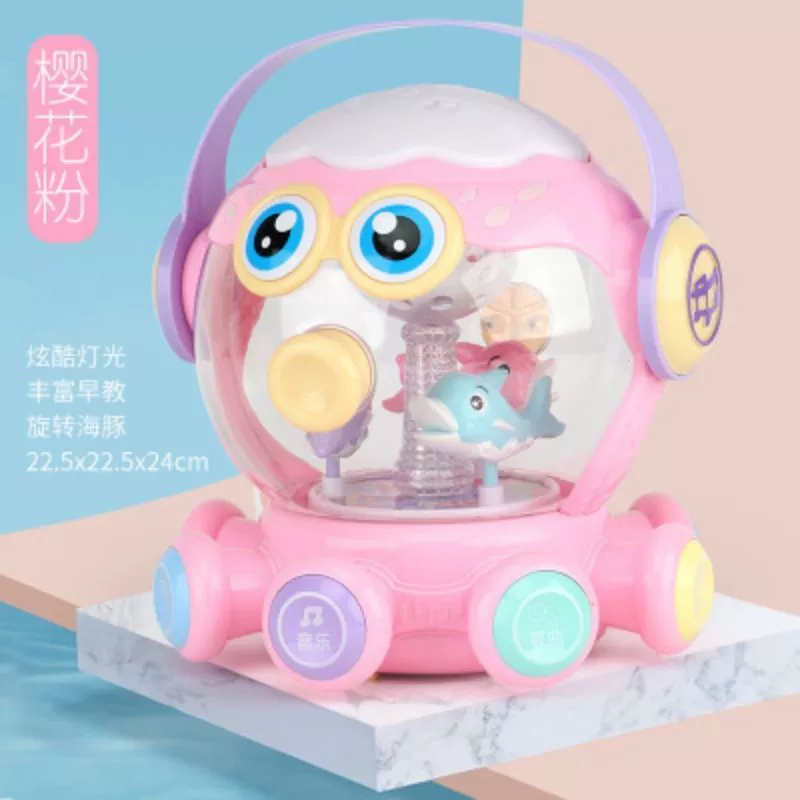 Детская осьминога карусель Детская музыка Детские ручные барабаны будут бегать 0-1236 лет