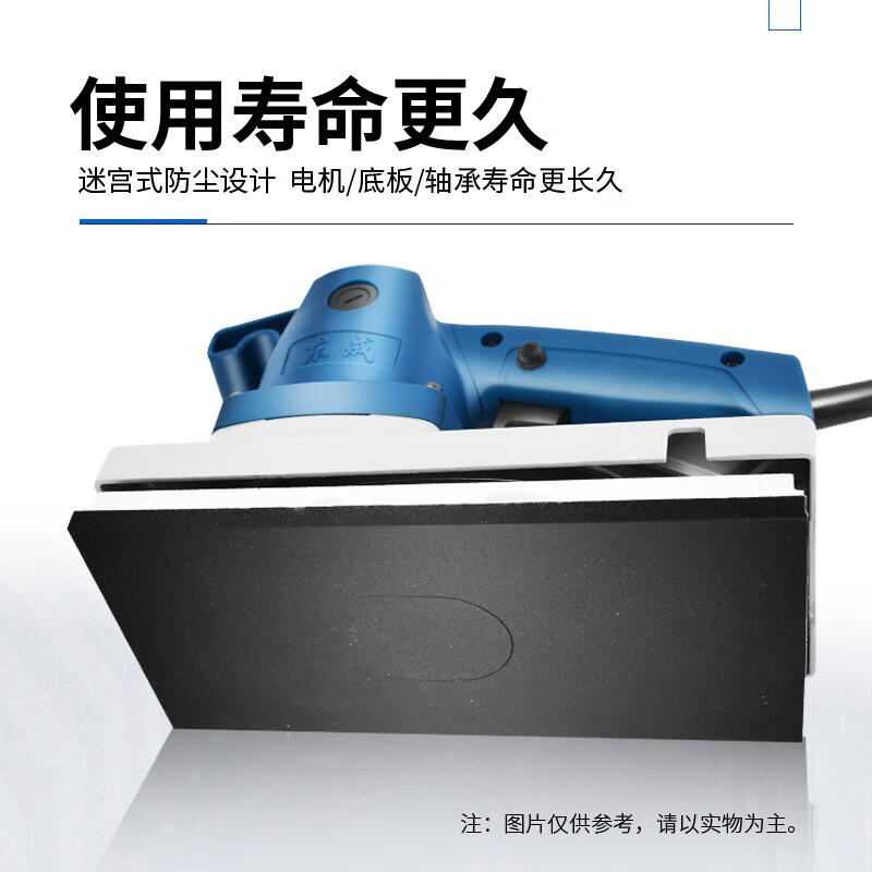 Dongcheng lija de placa lija