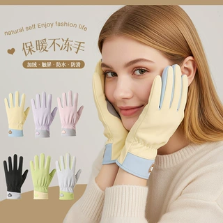 冬季女士保暖骑行手套加绒加厚可爱学生触屏户外防滑防水开车骑车