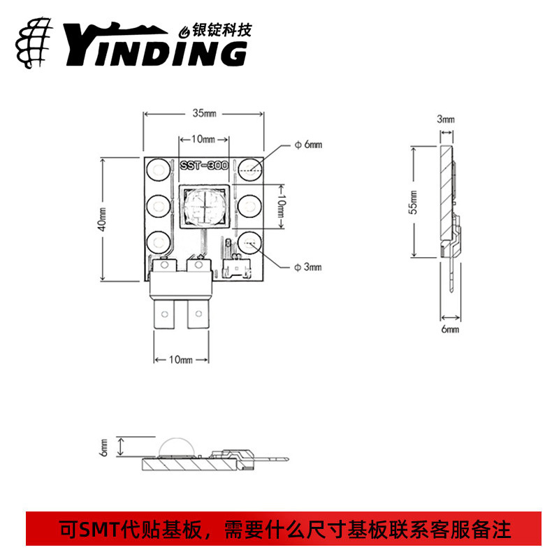��LUMINUS SST-300��ů��120/150W����LED���� ͶӰ����ƹ�Դ
