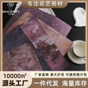 ��ɫ���¿��÷���u�����������Y��YƷ���b�Y���ֹ�diy����