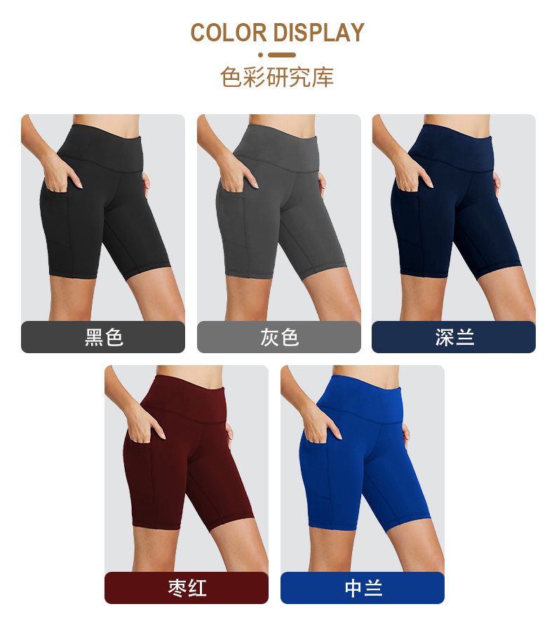 117022L详情_08.jpg