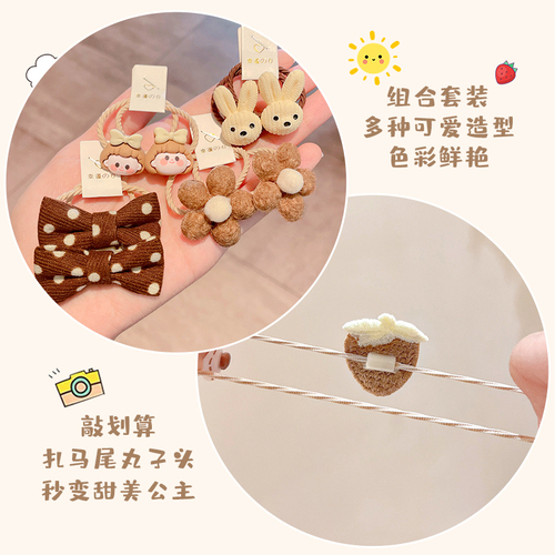 New Children's Hairband for Girls, Baby Hair Ties without Harming Hair, Little Girl Rubber Bands, Famous Butterfly Knot Hair Accessory