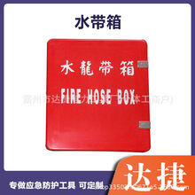 ��������Ԯˮ������ʽ�Ӻ����Ĵ���䲣��䓴���ˮ������