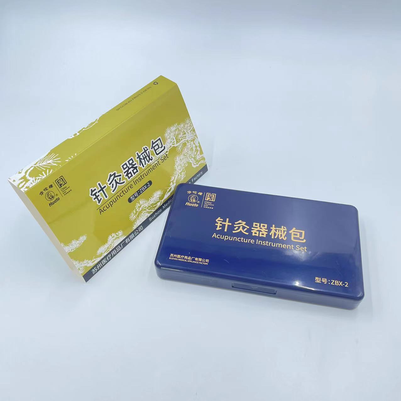 微信图片_202309071919461