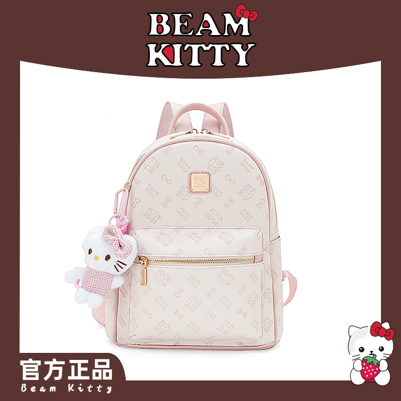 BeamKitty 2026 nueva universidad de viaje de dibujos animados impresión mochila colgante al por mayor