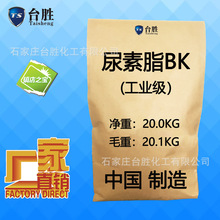 ����֬BK ���zEVA�l������ �l�݄�����BK ����ζ �� �ذl�݄�