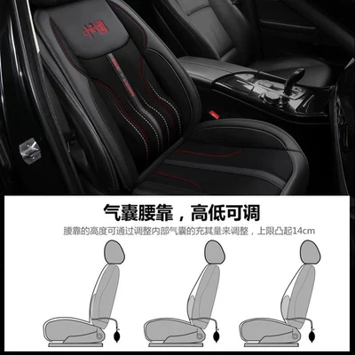 Lover's Summer Cooling Mat Seat — Multi-function pad