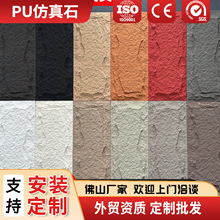 �߼����p�|�Ļ�ʯ����ʯpuʯƤ����W�t��ɫĢ��ʯ�⠝�e��Ժ��