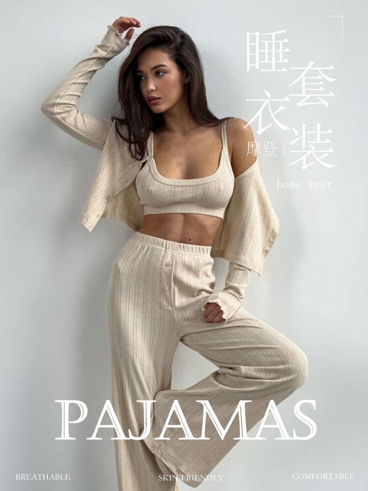 Bộ đồ ngủ nữ 3 món áo cardigan dài tay quần dài họa tiết jacquard — Màu be, Màu hồng chi tiết 1