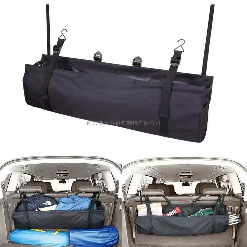 自動車トランク収納袋収納袋車載収納バッグ収納バッグ車載工具袋|undefined