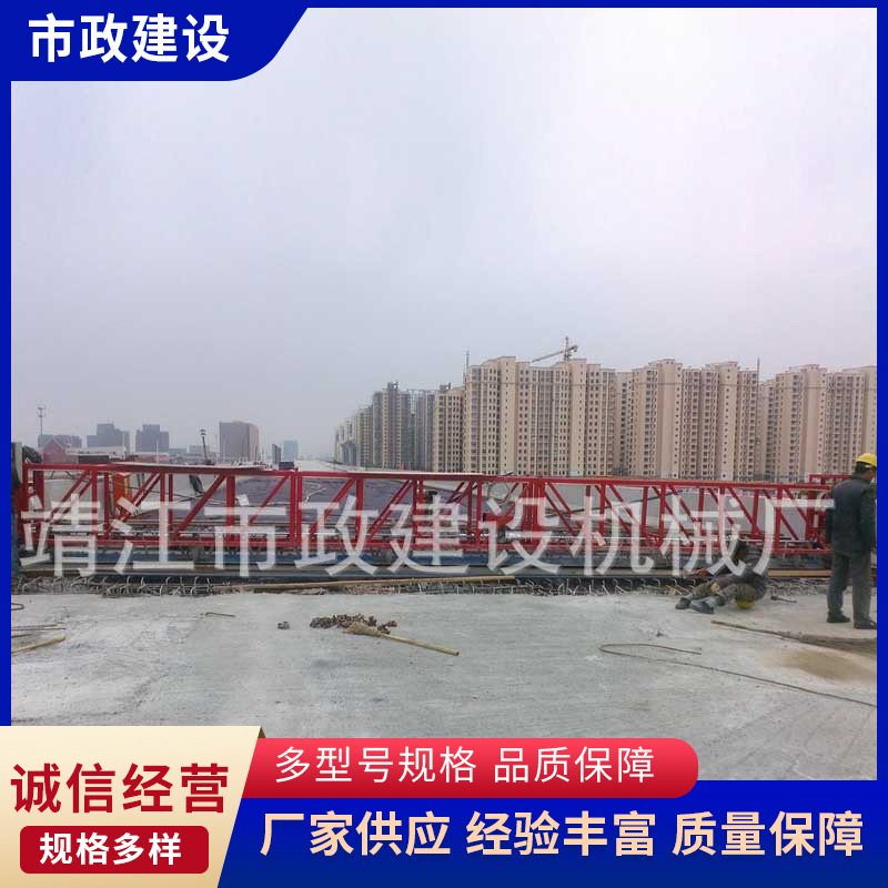 水泥隧道式混凝土路面摊铺机 水泥路面摊铺机 悬架式桥面摊铺机