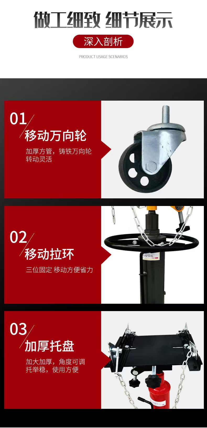 High-position transporter gearbox support bracket, gearbox top support for auto repair, high-position engine support, auto maintenance tool