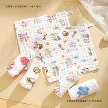 �������Ӽ�����ˮ��С�����������냺��ͯë������ëϴĘ�����ܛ