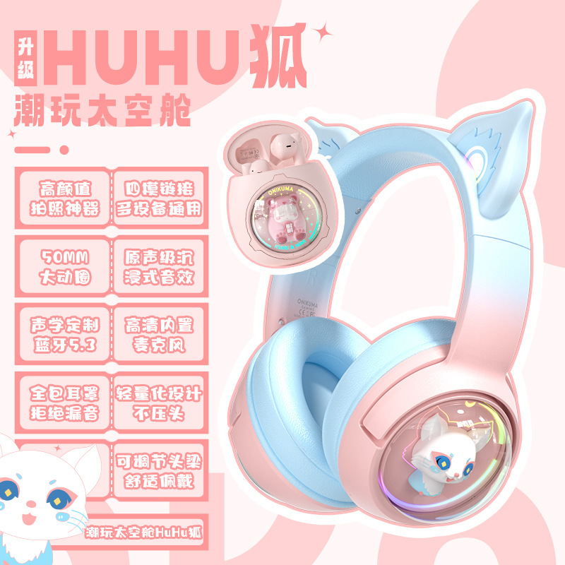 Bluetooth ヘッドセット 2025 新しいワイヤレスノイズリダクション女の子の誕生日プレゼント高価値インイヤータイプ Apple Xiaomi に適しています|undefined