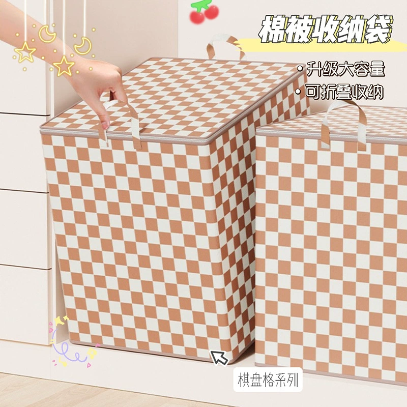 Capacious storage bag with down, duvet, waterproof dustproof pack for moving