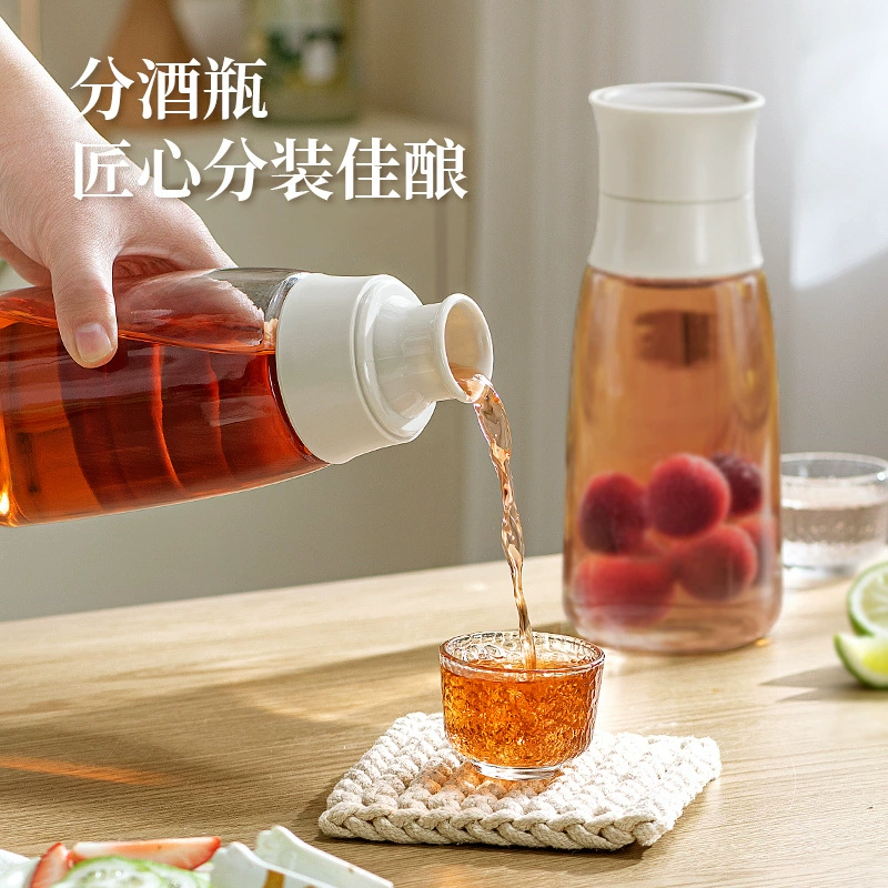 Стеклянная бутылка для хранения вина, специальная герметичная банка, пищевая пустая бутылка для ликера, маринования, переупаковки, контейнер для хранения вина