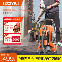 �|�����ø߉�220Vϴ܇�Cϴ܇�������߉�������ͥԺ��ϴ�C�_ϴԺ��