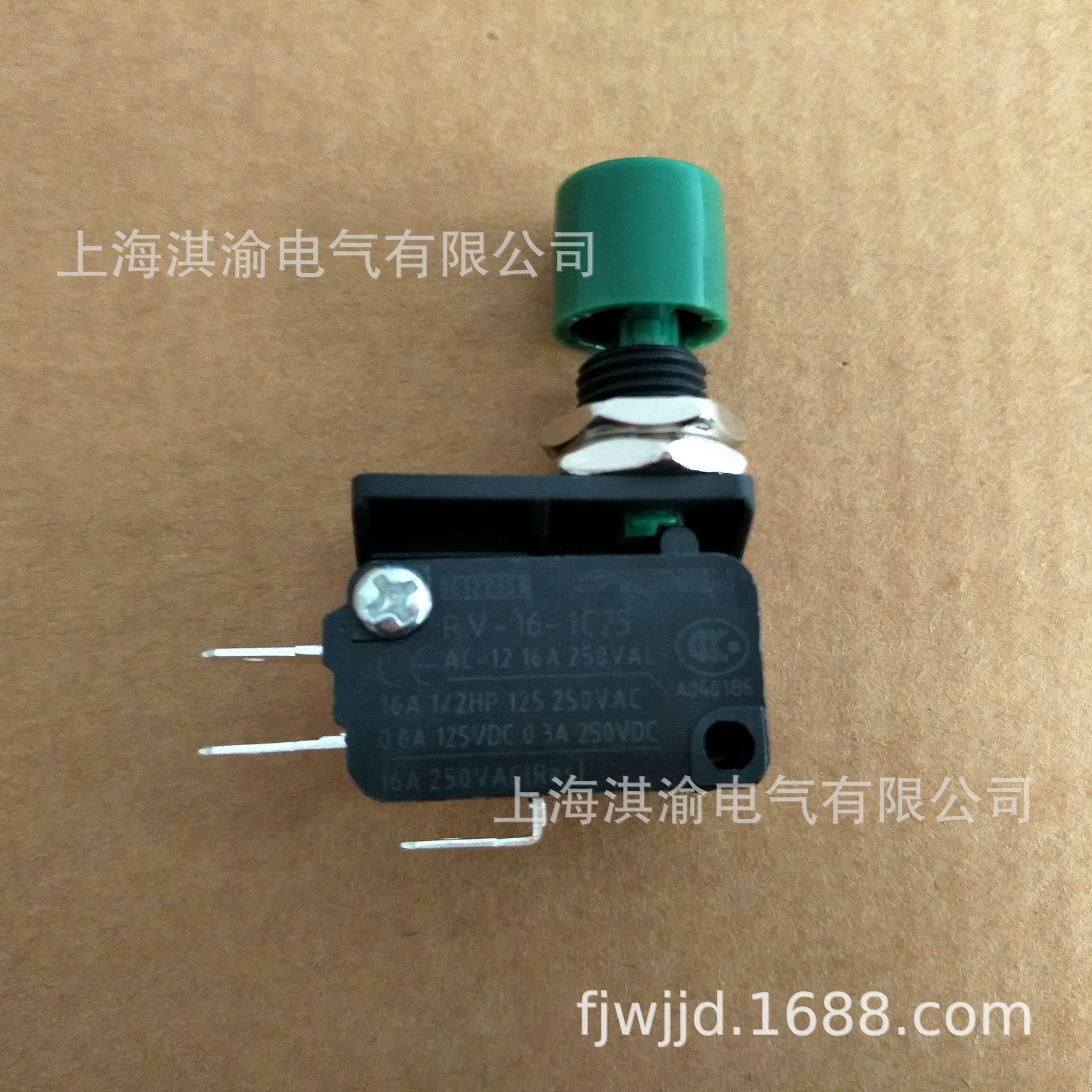兰鸟微动开关RVAQ按钮RV-16-1C25带帽红绿附件限位智能家电适配