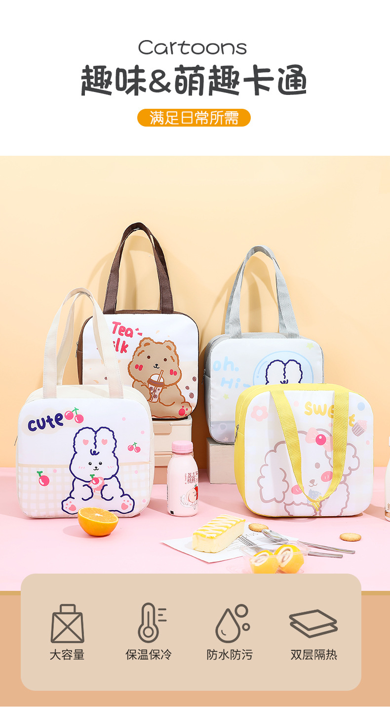 TV13加大方形卡通便当包_02.jpg