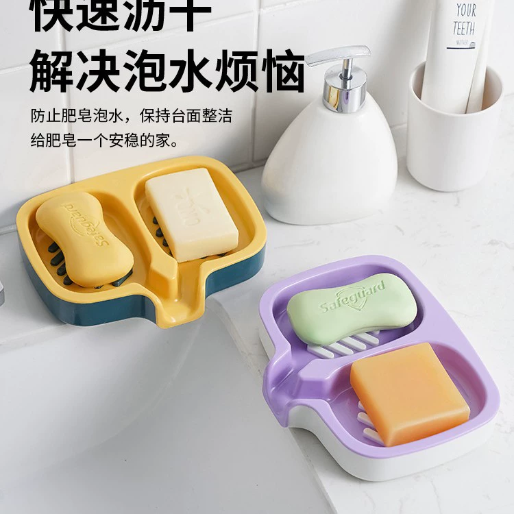 Дренажная двухслойная мыльница с носиком, коробка для хранения мыла для ванной комнаты, настенная дренажная полка для хранения мыла для ванной комнаты