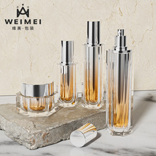 �F؛30ml50ml100ml�u׃ɫ������Һ���bƿ 30g50g��˪��˪��˪ƿ��