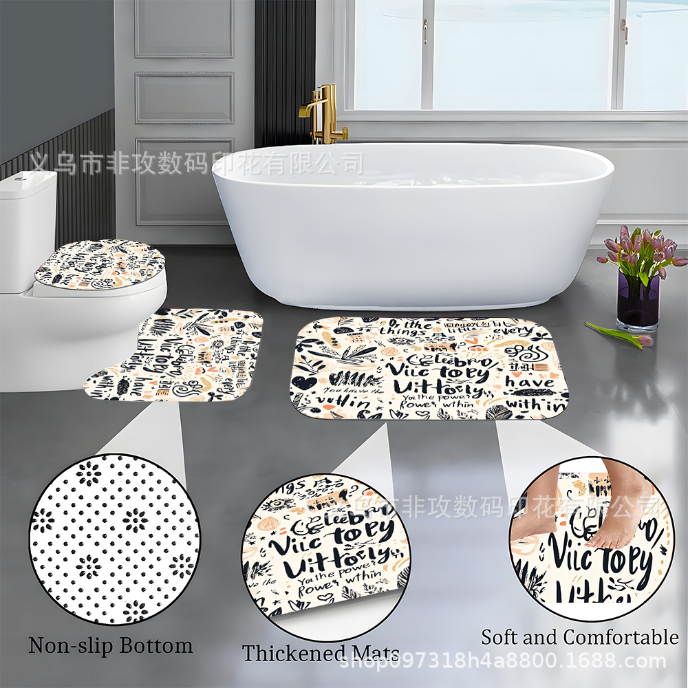 Fabricantes de fuente transfronteriza de comercio exterior cortina de baño de impresión paisajística cuatro piezas de baño cortina de baño impermeable antideslizante conjunto personalizado