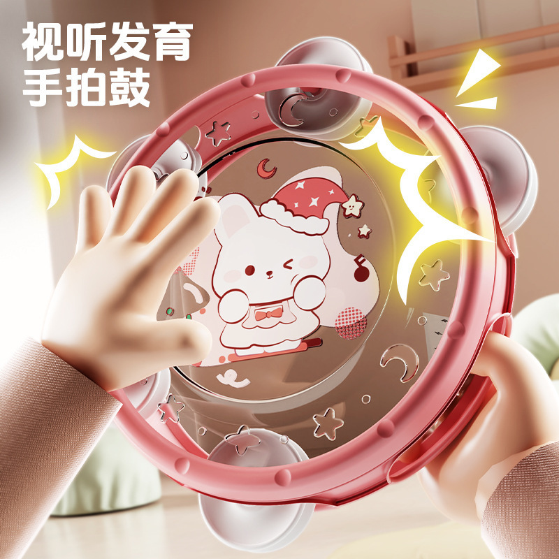 益智早教打楽器鈴鼓啓蒙乳幼児は手をかじって鈴を鳴らすことができます。|undefined