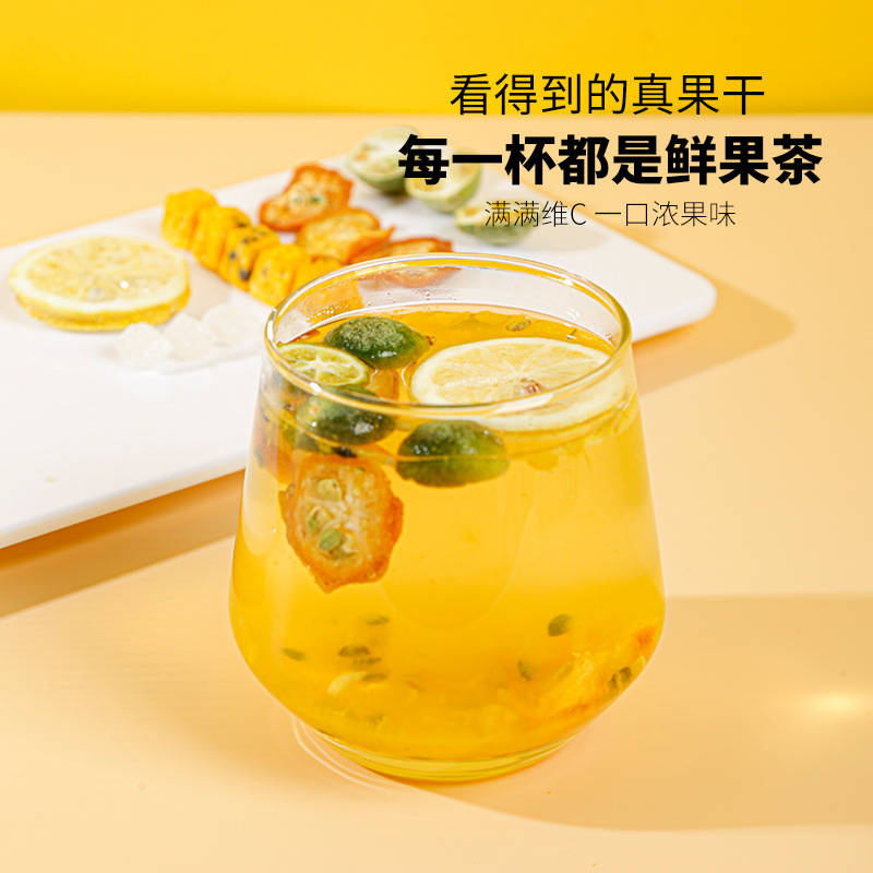 Green Kumquat Lemon Passion Fruit Tea Individually Packed Cold Brew Fruit Tea Blend quality and texture