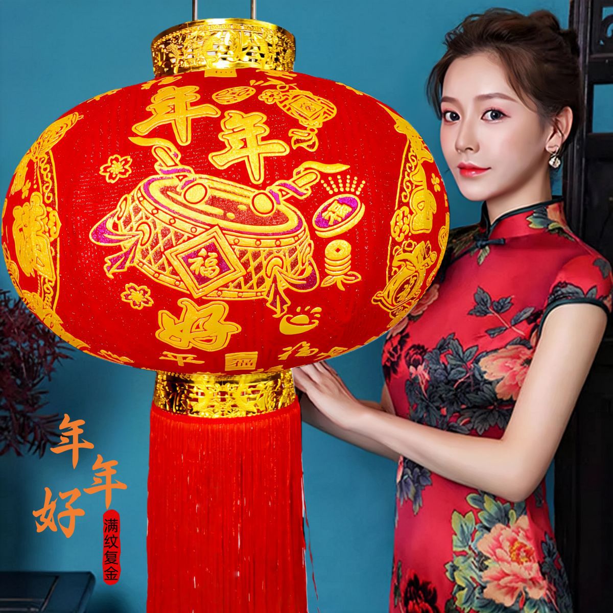 【メーカー】卸売り大紅提灯旧正月植毛提灯防水新年提灯結婚ジョーペンダント