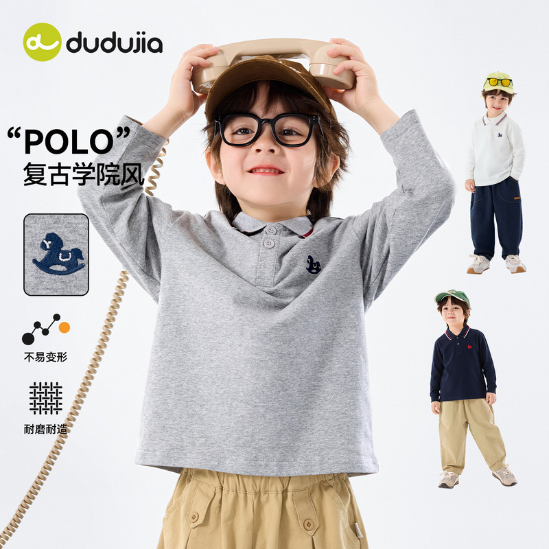 【美式学院】嘟嘟家男童polo衫26春季新款儿童长袖T恤春装上衣潮