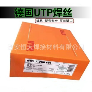 ��UTP S65-AP늺��lUTP65 D���lUTP���l