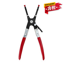 ��܇�·늾����ӊA���Q�Ӻ��a�z�F�z�Aȡ�Q�����Q늺�ȡ���o����