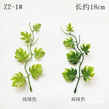 ����ˮ�ݼٻ�������~���쾰ˮ�ݼٲݲ�˹�~�׃��@ֲ��b�