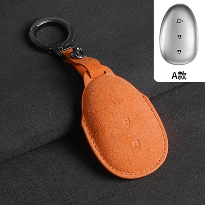 Car key bag for Changan A05 Modification Q05 - qiyuan-type-a-emma-orange-ring-rope