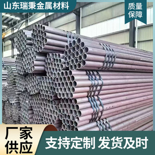 �o�p䓹ܴ�С�ڏ�䓹�̼䓹ܟo�p��ʯ���ѻ���Q345B���䓹�