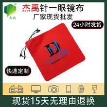 �����۾������R�����ò����R����Ļ�坍�������w�S�һ���R�����l