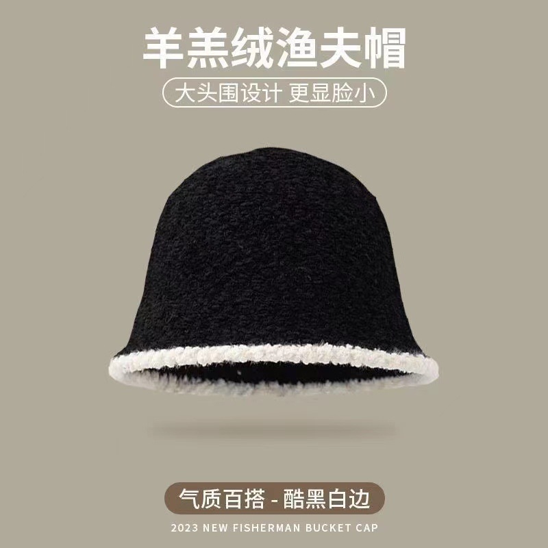 秋冬季渔夫女百搭毛绒盆帽素颜大头围水桶保暖显脸小遮脸针织帽子|undefined