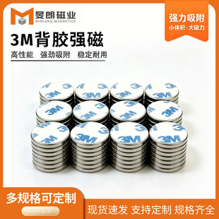 �S�ҬF؛3M���z���FƬ �L���ΈA���S�F������ �ռ{���������N�NƬ