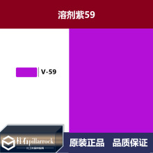 ܼ59