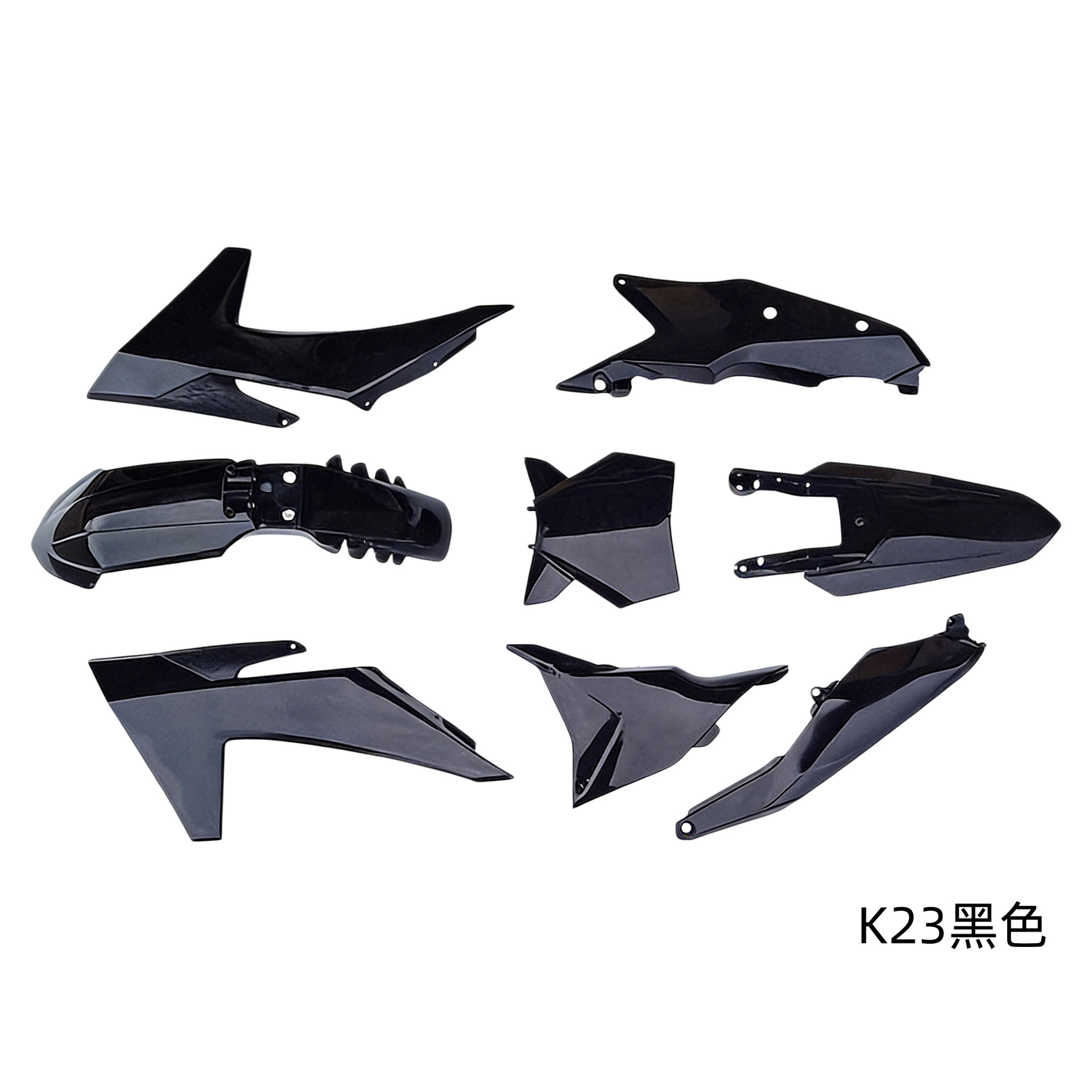 Ktm23 Model Kews K23 Complete Vehicle Exterior Parts, Front and Rear Fenders, Fuel Tank Guard, Rear Side Cover, Number Plate, Tail Fairing