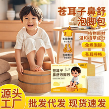 �n���ӱ������_�����ݰ��~�t��������������ԡ��ϴ�_�۰���ԡș��