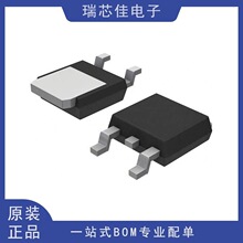 NSI45060JDT4G TO-252 LED������ �ɵ��㶨������ѹ�� ȫ��ԭװ