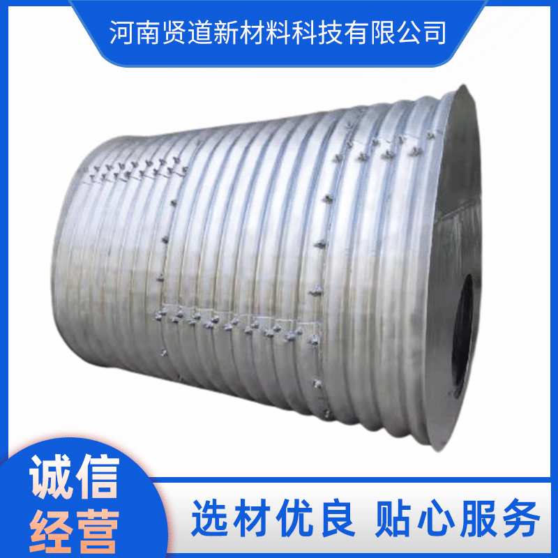 隧道逃生管道  橡塑  塑料管  PE管    逃生管道